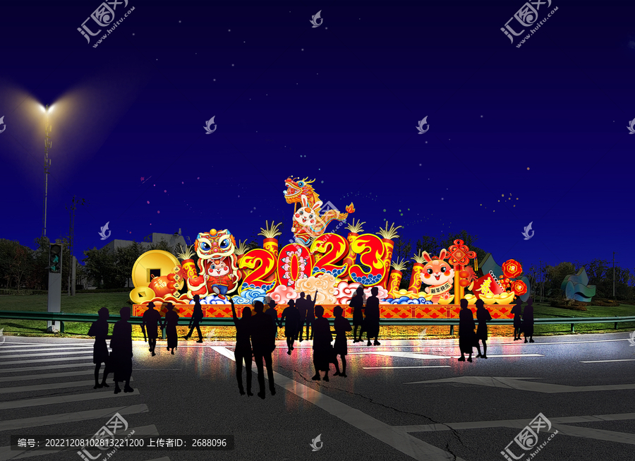 2023彩燈