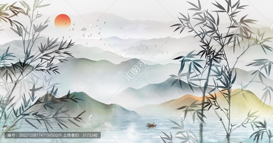 水墨竹子山水畫