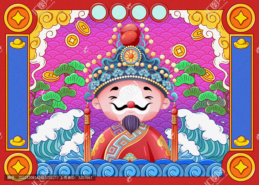 國潮京劇戲劇小春節(jié)插畫