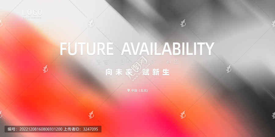 灰色系背景圖