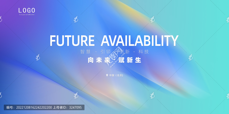 主畫面背景圖