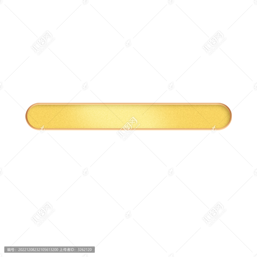 金屬框