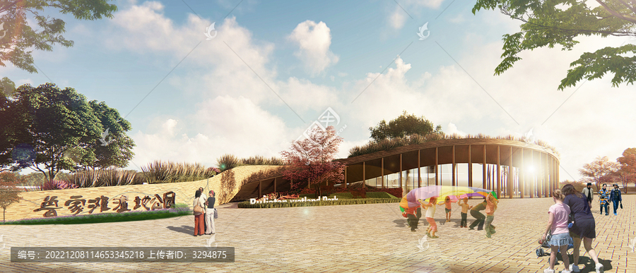 濕地公園入口