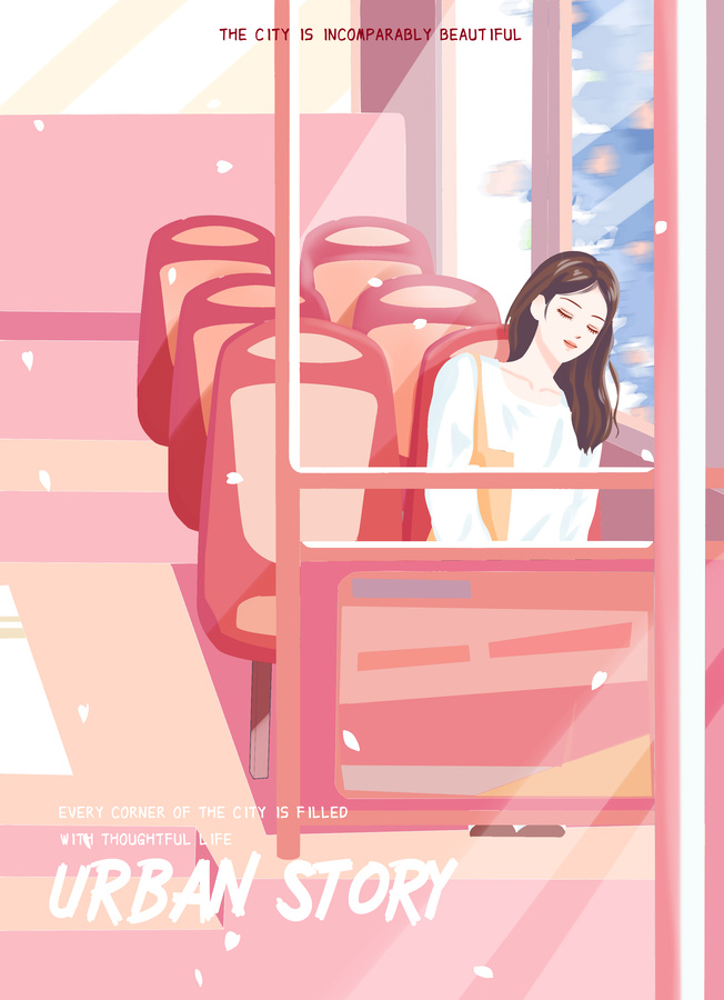 公交車女孩