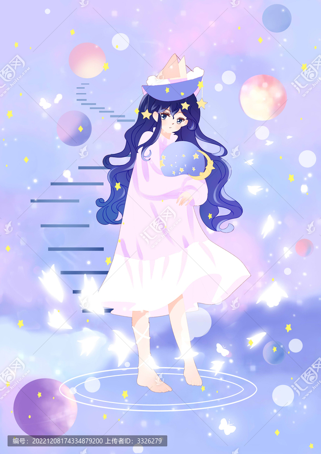 星空女孩