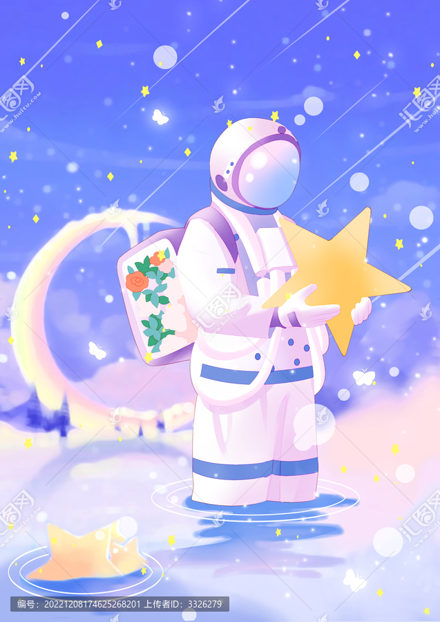 宇航員