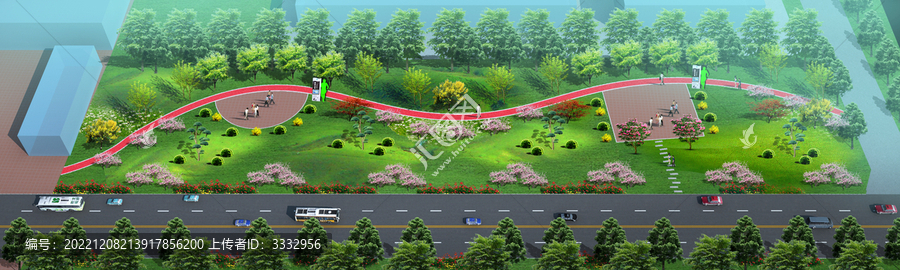公路綠化