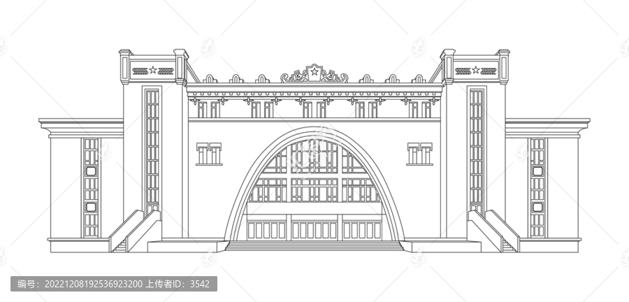長春市體育館