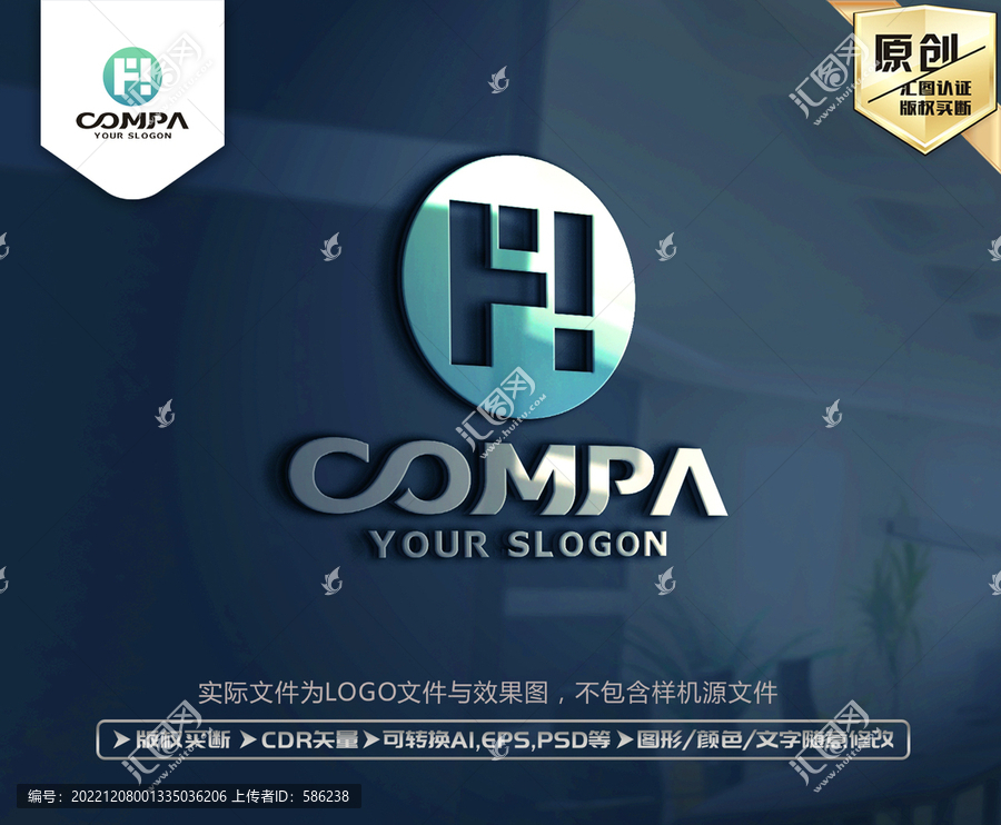 FH字母LOGO