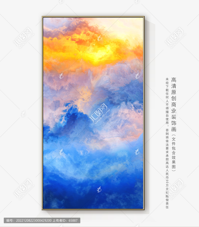抽象油畫