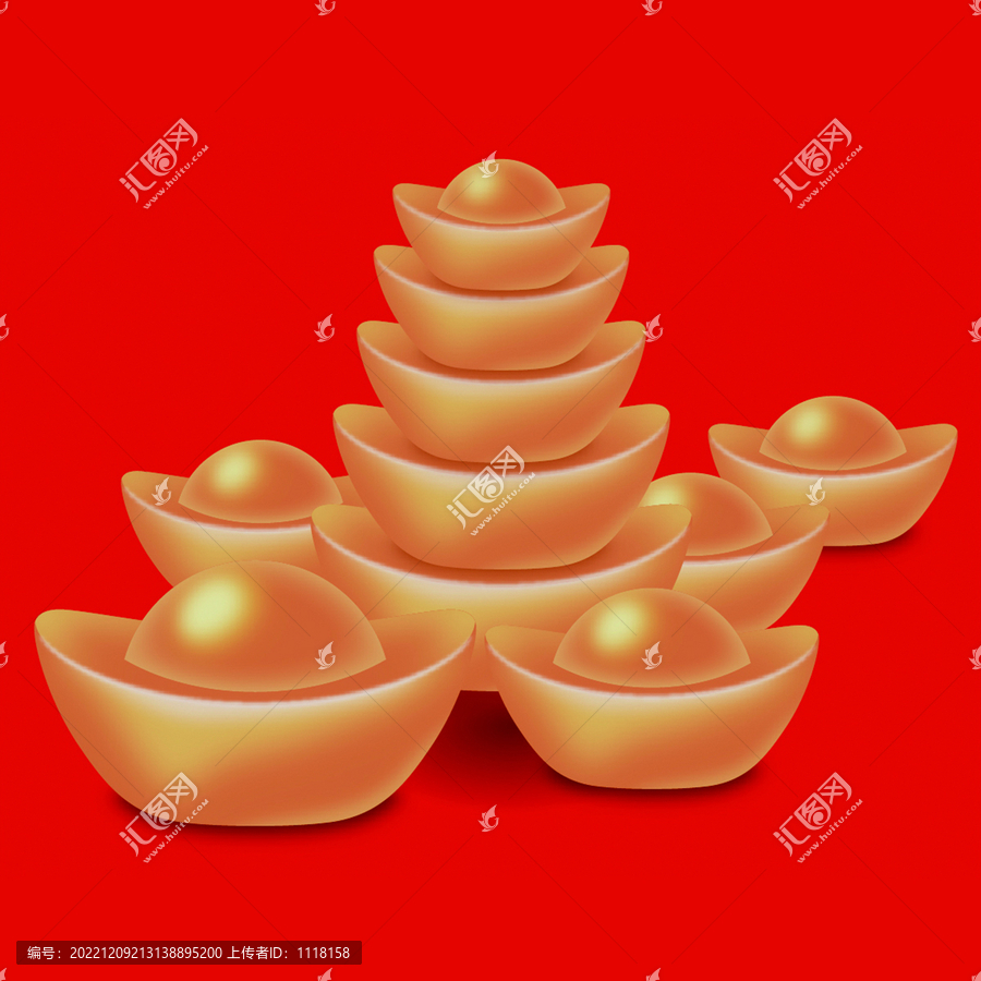 金元寶
