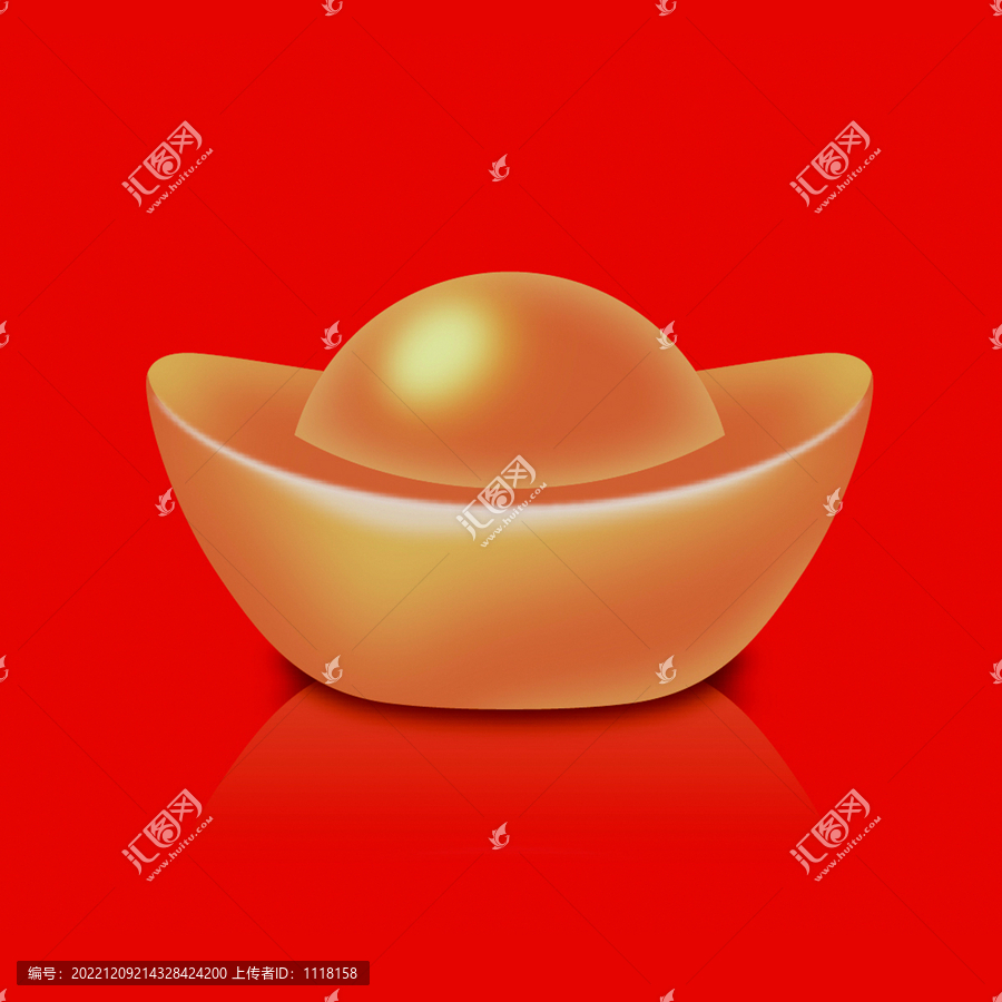 金元寶單