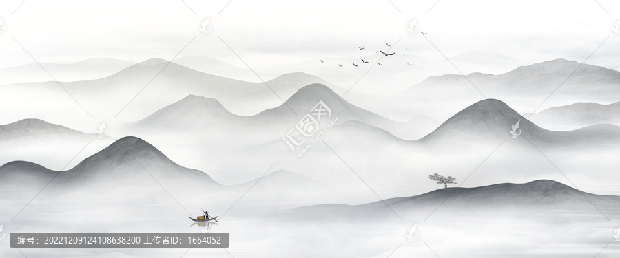 山水畫