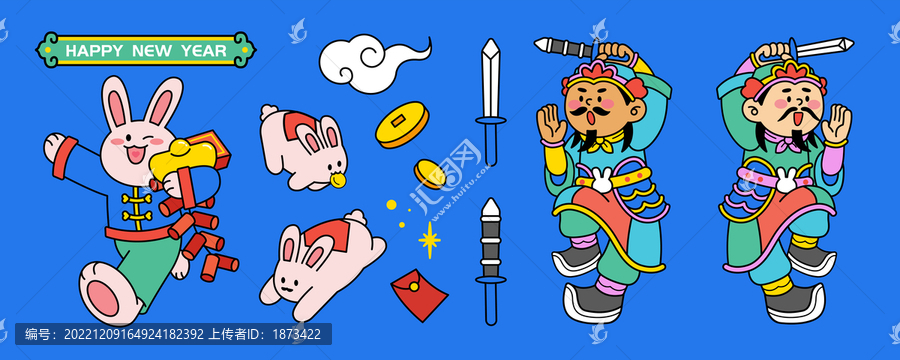 可愛(ài)卡通門(mén)神與兔子新年素材組合