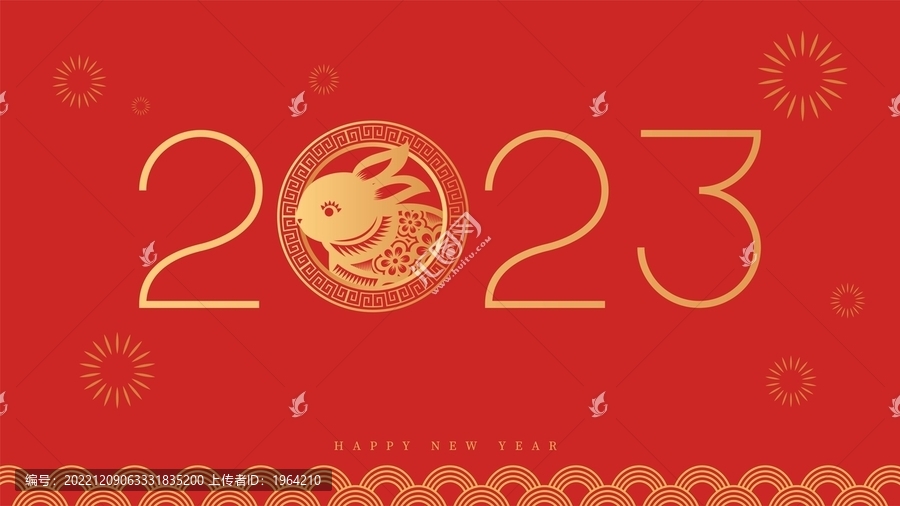 2023兔年传统海报