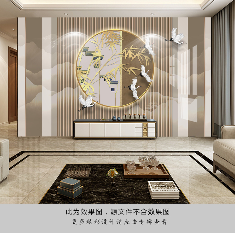 新中式竹報(bào)平安背景墻