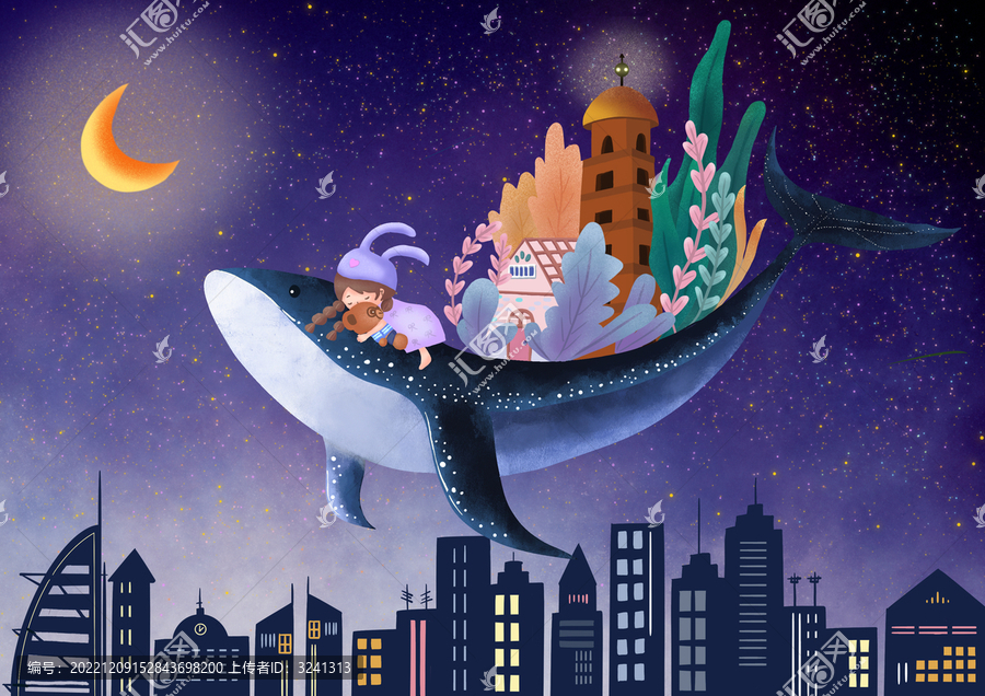 兒童繪本治愈系插畫