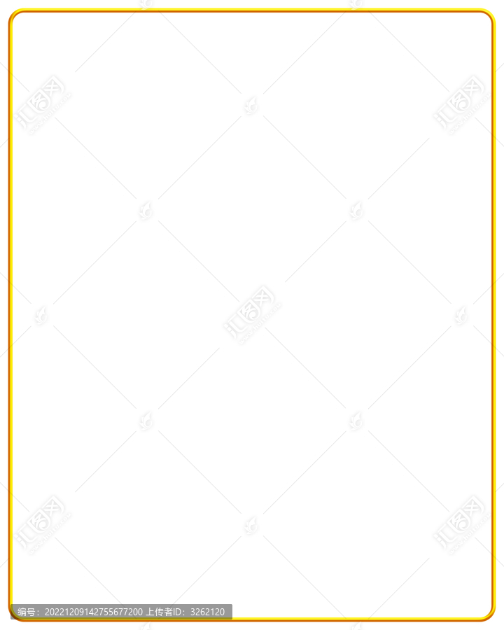 金屬框