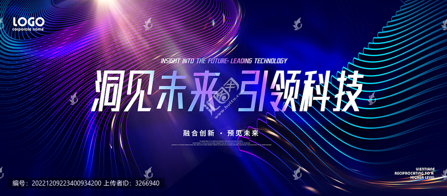 科技kv