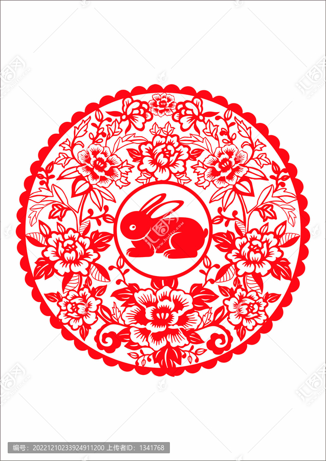 兔年剪紙窗花兔子圖案花開富貴