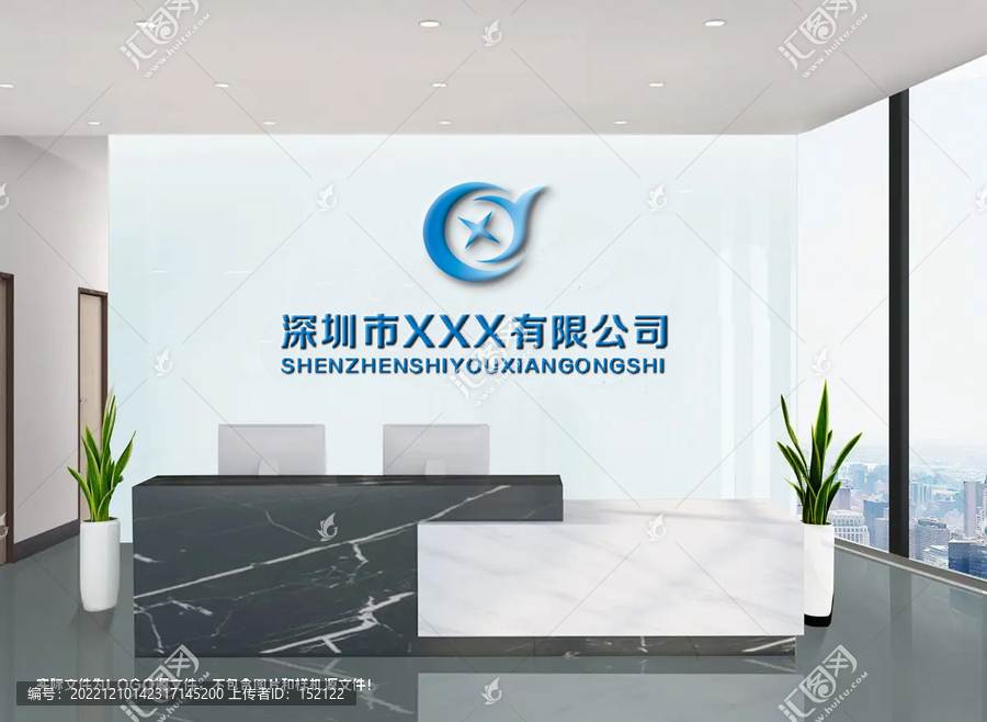 CY標(biāo)志CYlogo星星月亮