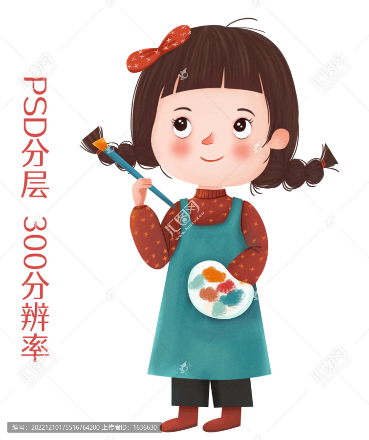 小畫家人物插畫
