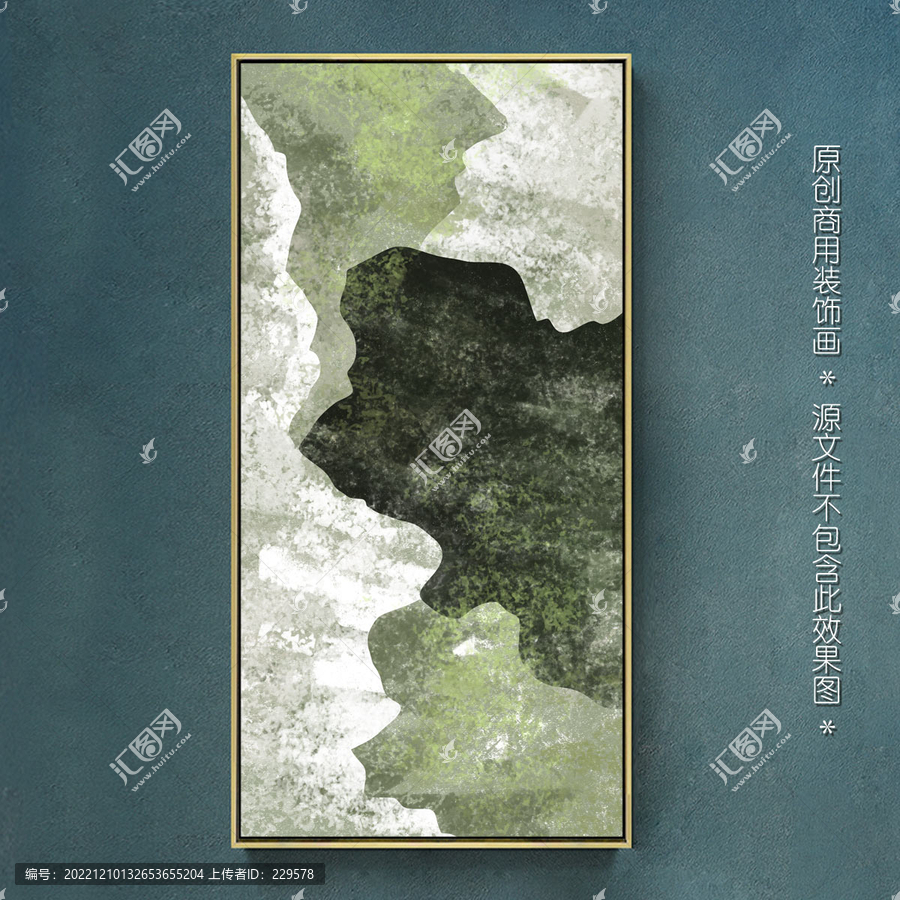 侘寂風(fēng)抽象裝飾畫