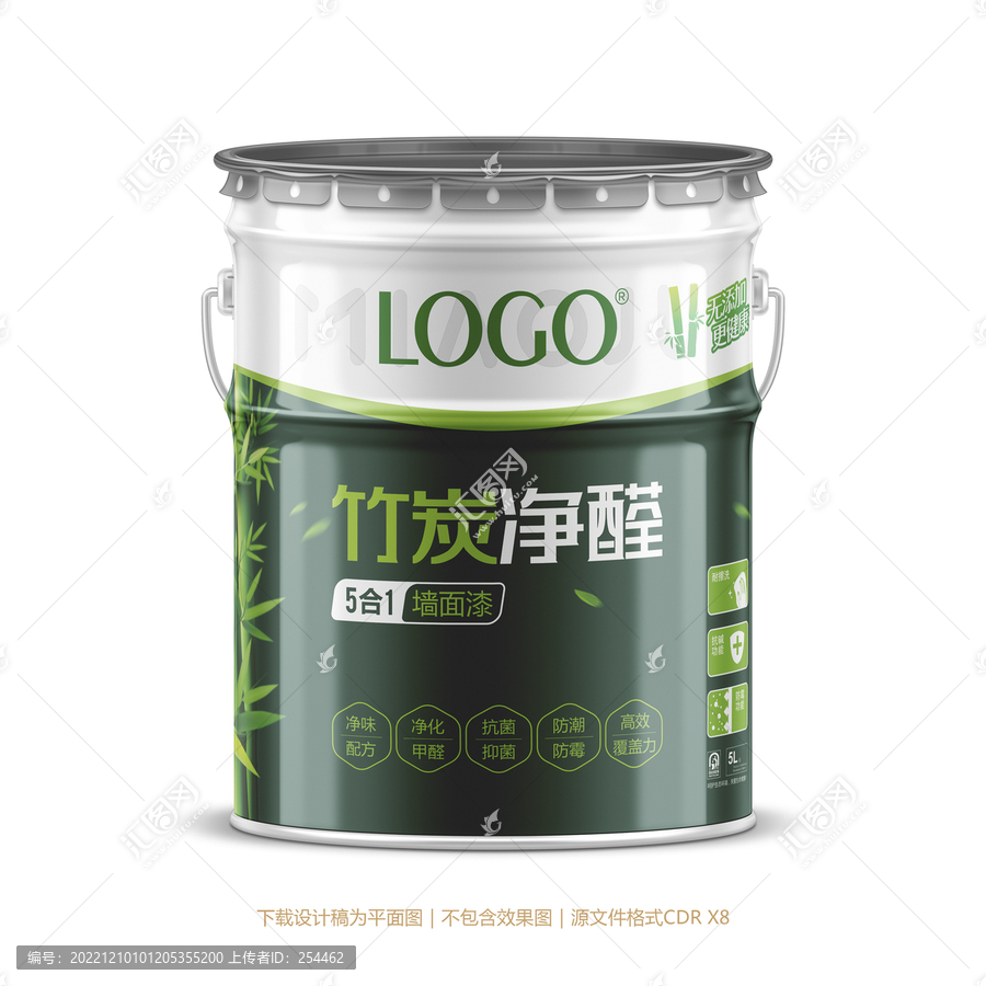 竹炭凈醛墻面漆