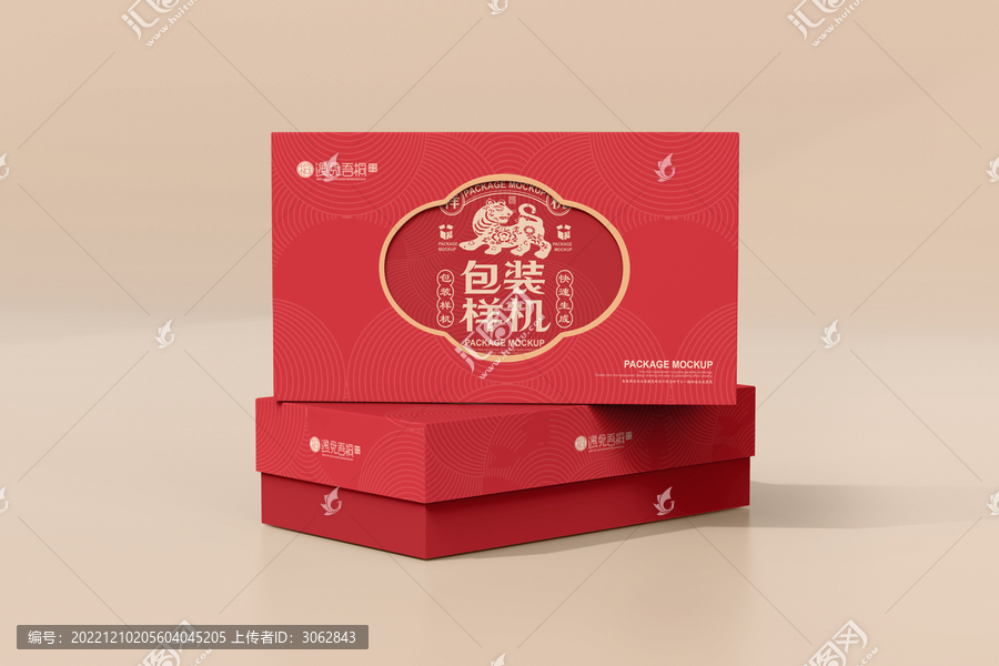 禮盒樣機