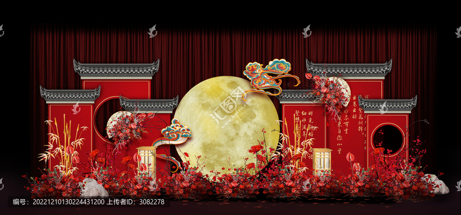 紅色中式婚禮手繪效果圖