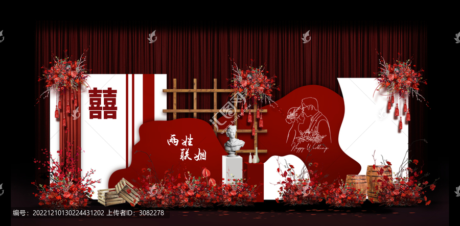 新中式婚禮手繪效果圖