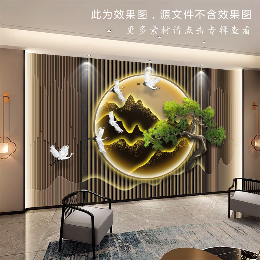 新中式山水畫發(fā)光背景墻