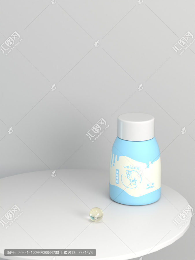 桌面一個奶茶瓶模型