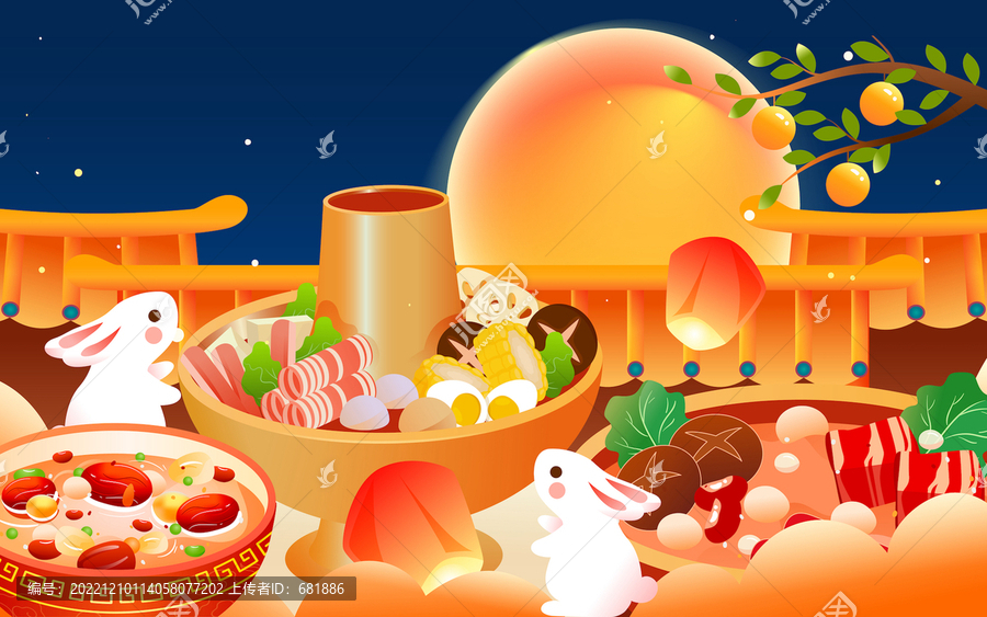 春節(jié)聚餐團(tuán)圓新年年夜飯插畫(huà)