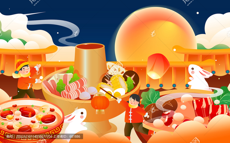 春節(jié)聚餐團圓新年年夜飯插畫