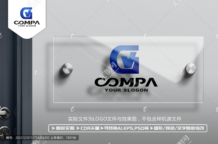 GJ字母LOGO