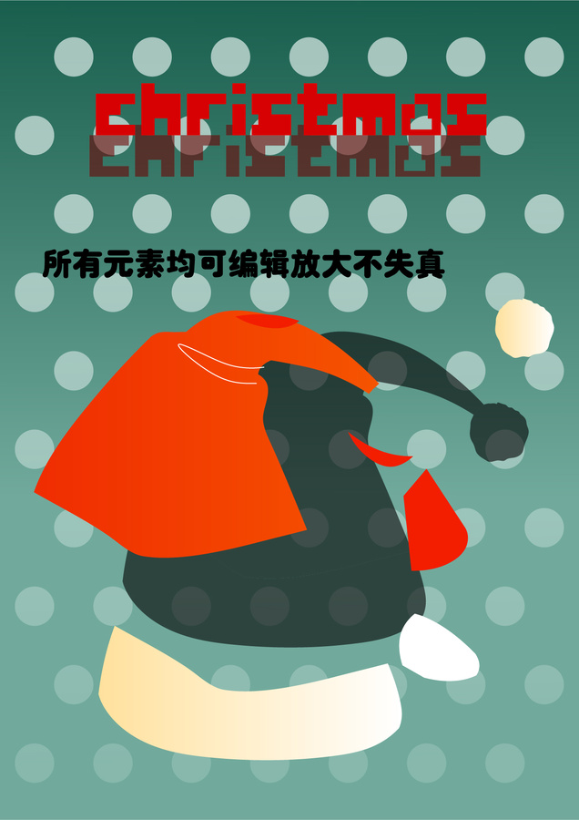 圣誕節海報