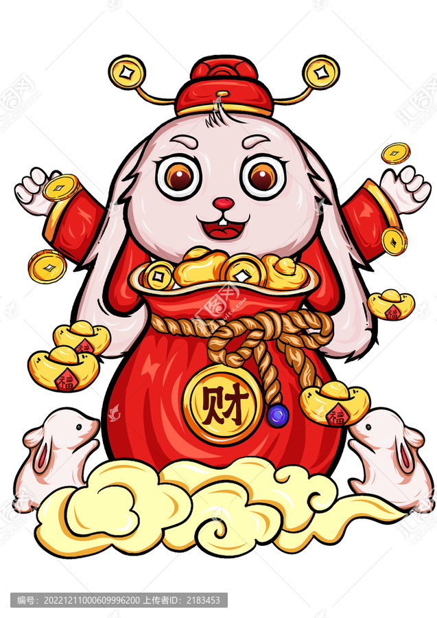 2023兔年插畫