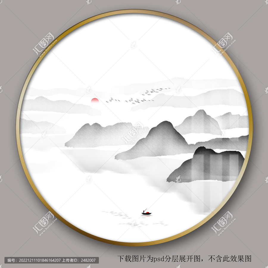 新中式簡(jiǎn)約山水掛畫