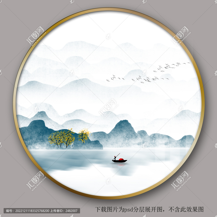 水墨山水玄關裝飾畫
