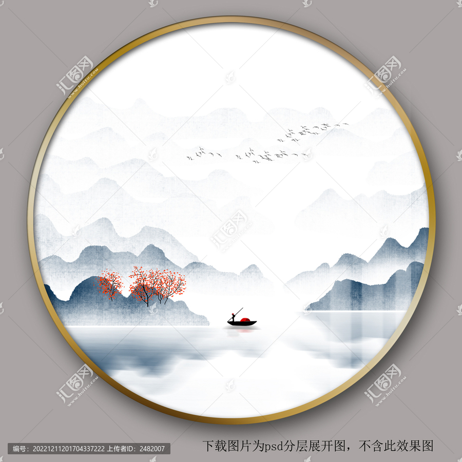 新中式水墨風(fēng)裝飾畫