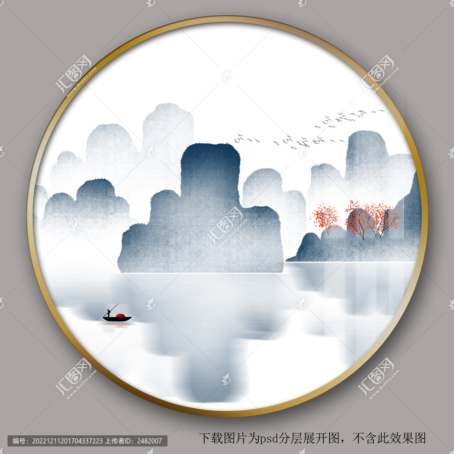 意境水墨山水裝飾畫
