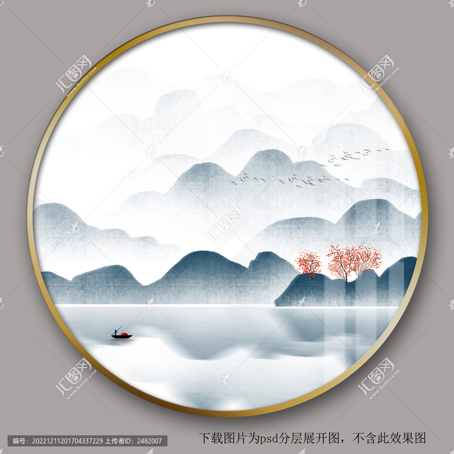 远山群山蓝色水墨画