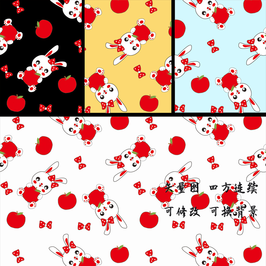 卡通小兔子蘋果布料花紋設(shè)計(jì)