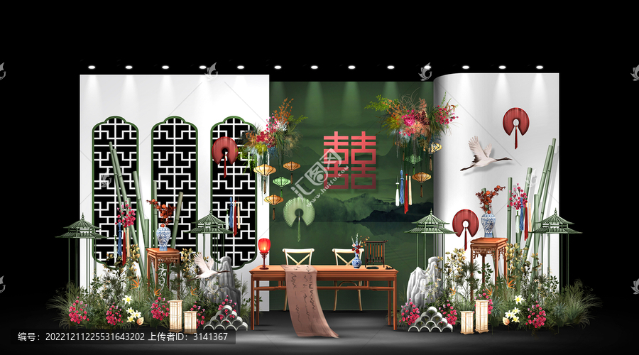 白綠色新中式婚禮簽到區(qū)