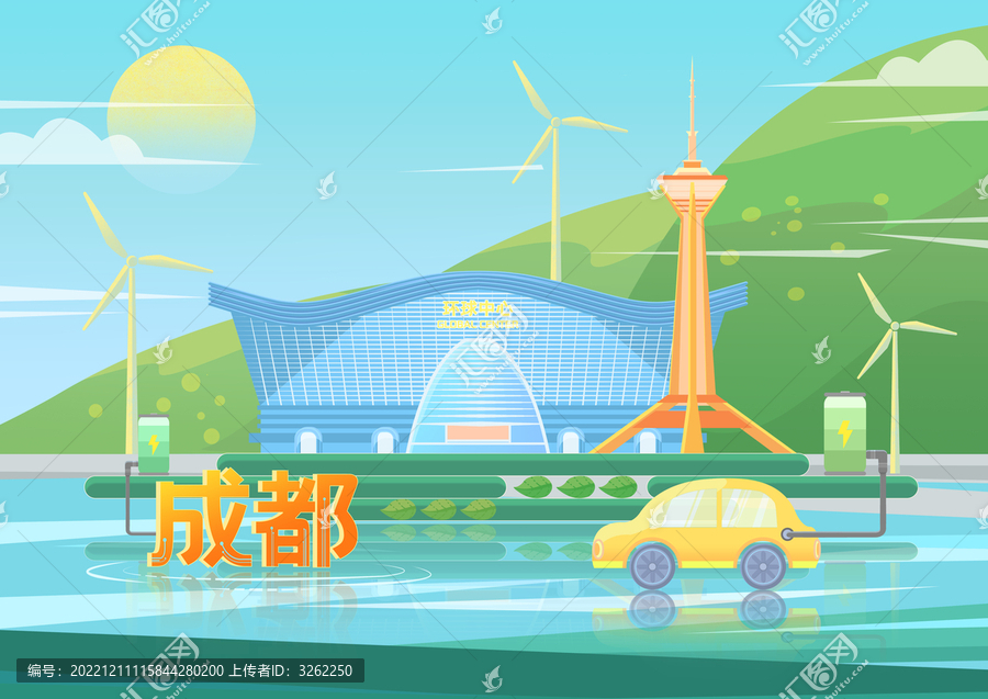 扁平城市插畫成都