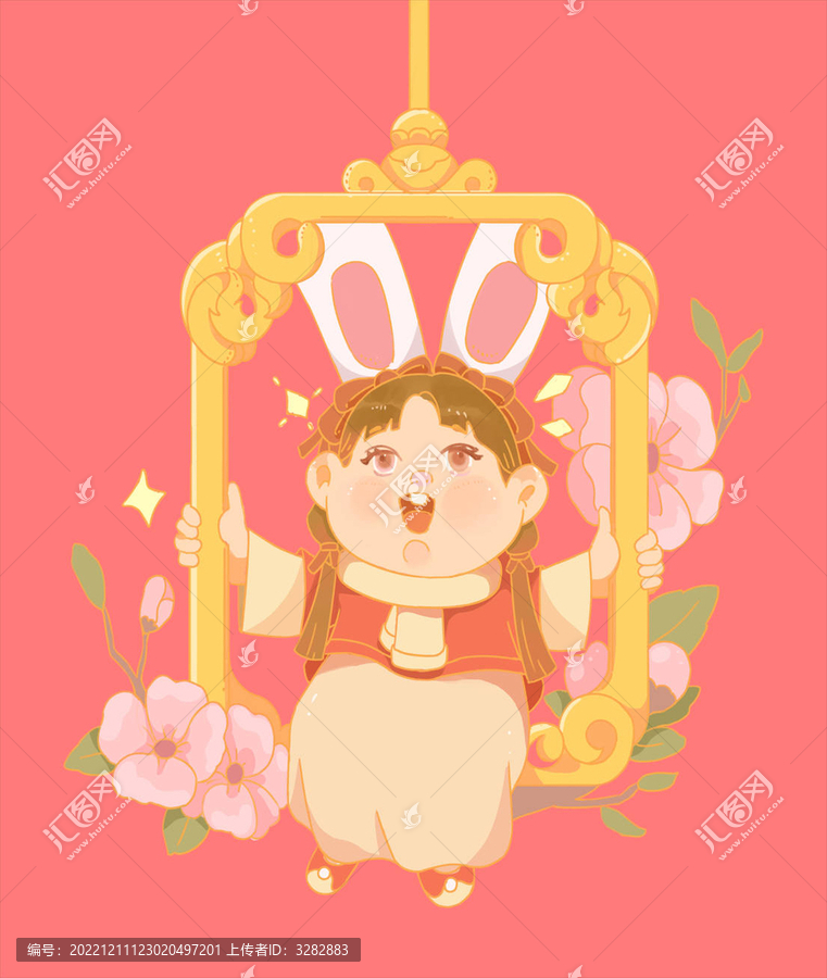 春節(jié)賀圖
