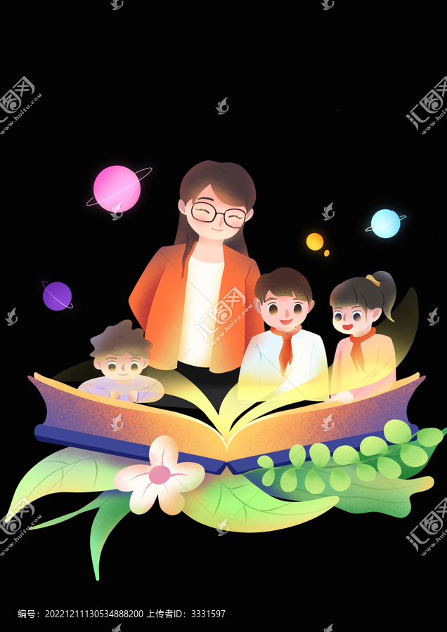 教師節(jié)元素