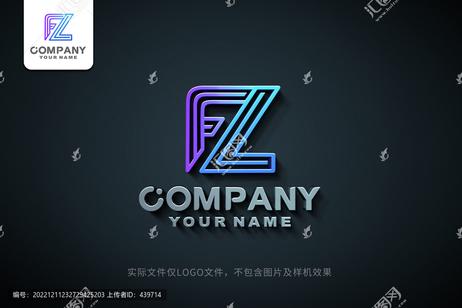 字母FR標(biāo)志RF
