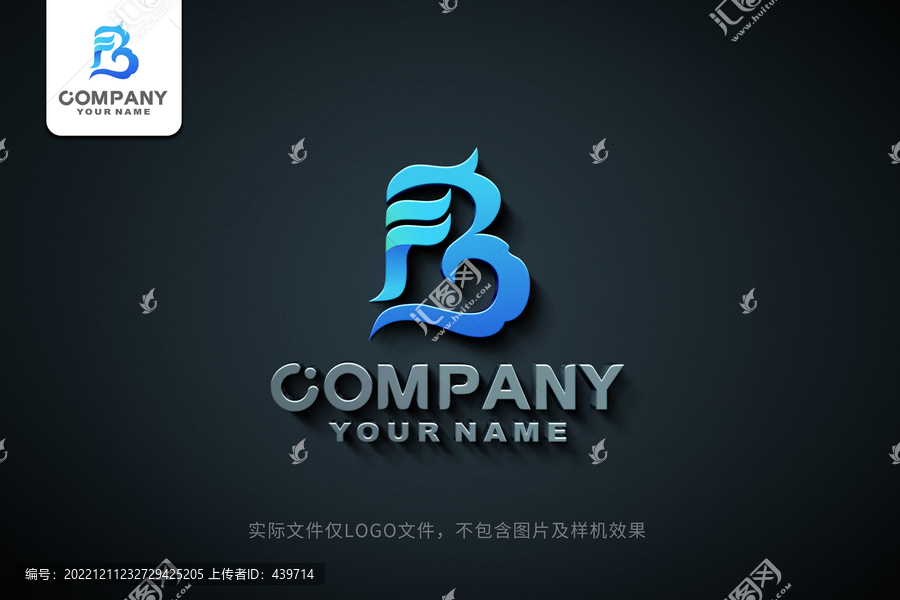 字母FB標(biāo)志BF